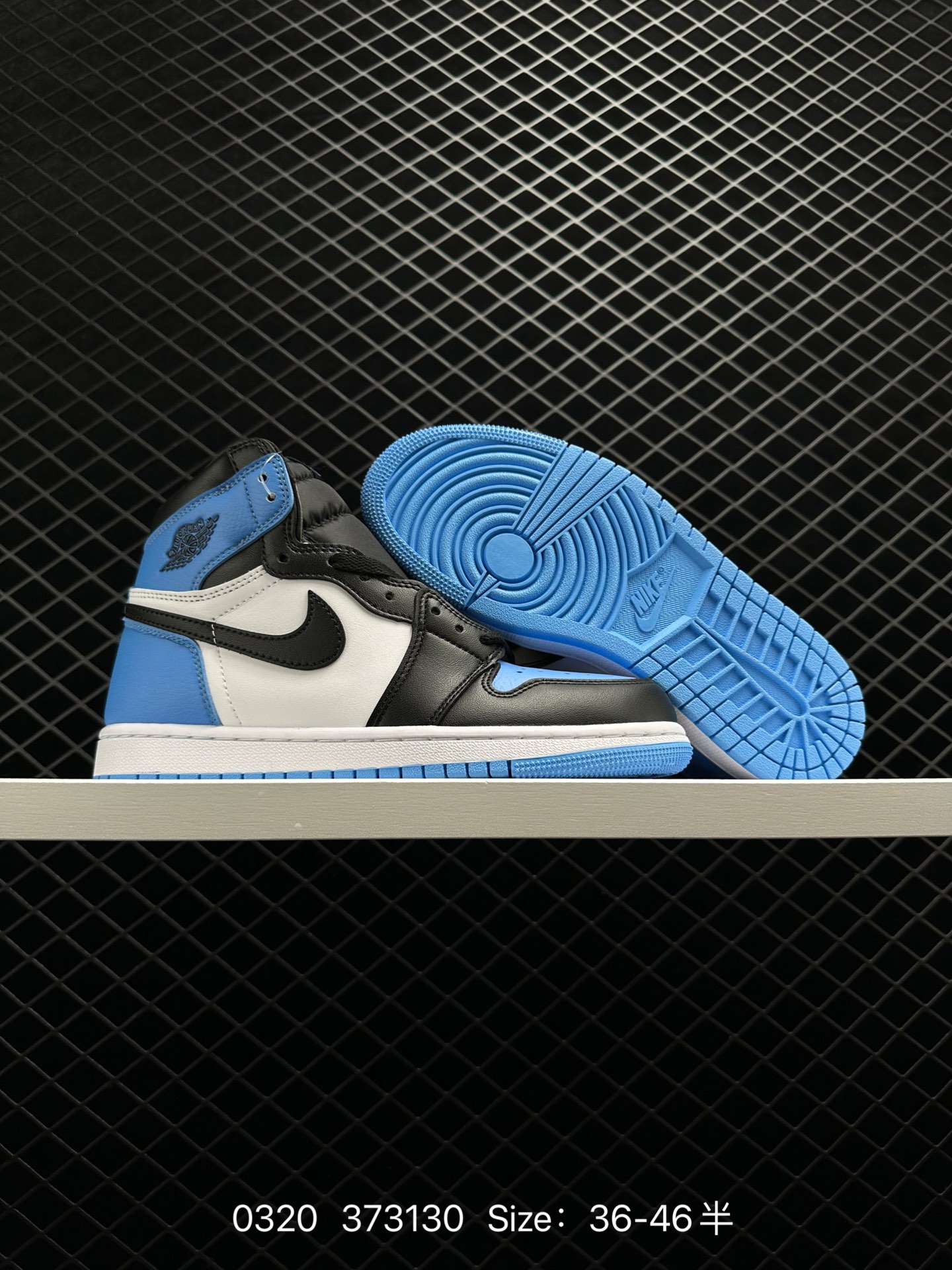 Air Jordan 1 High OG 